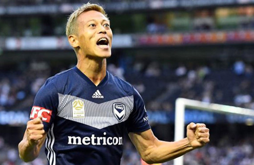 Keisuke Honda Twitter üzerinden takım arıyor