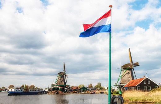 Hollanda'nın imajı yeniden şekillendiriliyor! Netherlands ülkenin resmi adı oldu