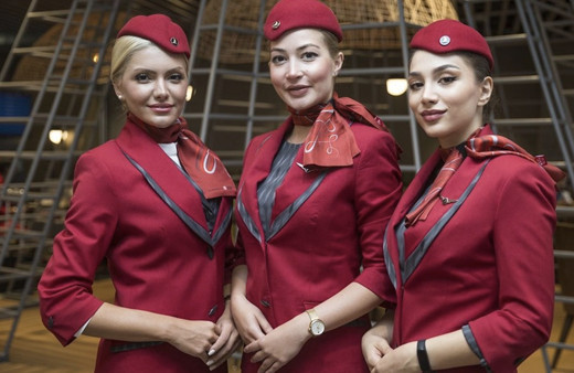 THY kabin memuru alımı şartları  neler başvuru yapma sayfası