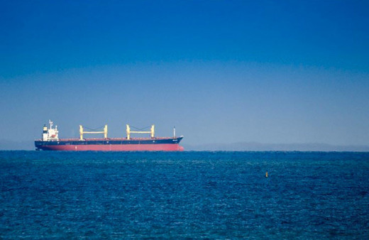 Körfezde kriz çıkartacak gelişme! İran tankerine roketli saldırı