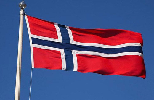 Norveç'ten İsrail'e Uluslararası Adalet Divanı çağrısı