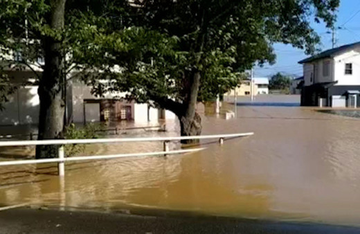 Japonya tayfun felaketinde ölü sayısı 40'a çıktı
