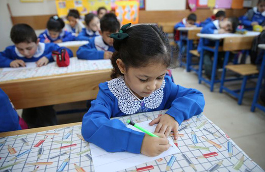 15 tatil ne zaman başlıyor 2020 geri sayım sayacı