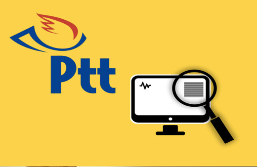 PTT şubeleri bugün açık mı 28 Ekim kaça kadar PTT açık?