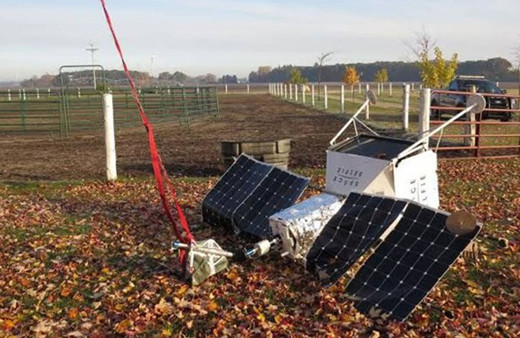 Samsung'un uzaya yolladığı aracı 'SpaceSelfie' bakın nereden çıktı