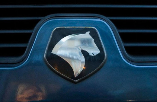 İranlı otomobil firmasından Türkiye'ye dev yatırım! Fabrikayı Van'a kuracak