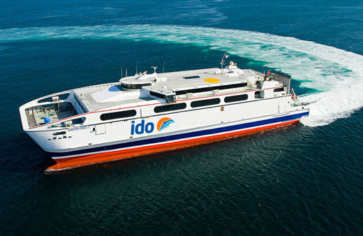 BUDO ve İDO'da sefer iptalleri