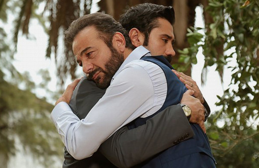 Bir Zamanlar Çukurova 43. bölüm 2. fragmanı