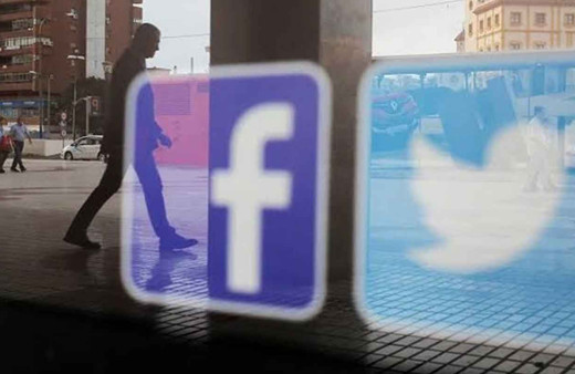 Twitter'ın CEO'su Facebook'un yeni logosunu ti'ye aldı