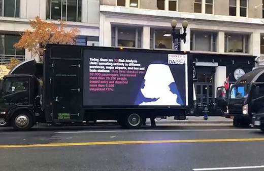 Cumhurbaşkanı Recep Tayyip Erdoğan'ın ABD ziyaretinde DEAŞ detayı