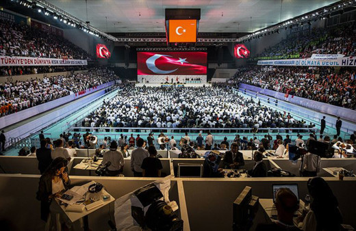 AK Parti'de kongre maratonu başlıyor