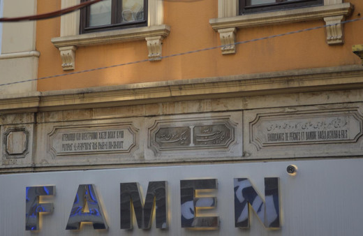 2. Abdülhamit dönemine ait 5 ayrı dilde yazılmış! Bu hale getirilmiş