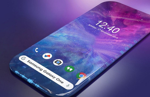 Samsung'un ilginç ekran tasarımı herkesi şaşırttı