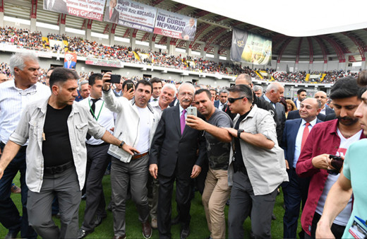 Açılışını Kemal Kılıçdaroğlu'nun yaptığı 70 milyonluk stat kaderine terk edildi