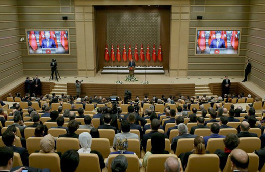 Cumhurbaşkanlığı Kültür ve Sanat Büyük Ödülleri açıklandı