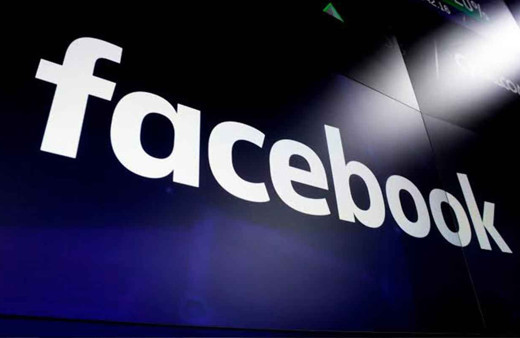 Facebook İstasyon Ankara'da açılma kararı verdi