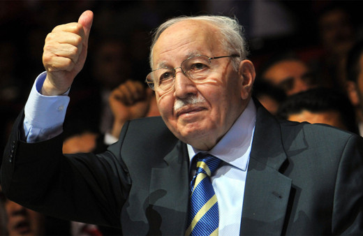 TRT, Necmettin Erbakan'ın hayatını dizi yapıyor