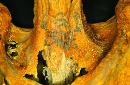 Mısır'da 3 bin yıllık mumyadan çıktı! Cinsellikle ilgili sadece kızıl ötesi ışınlar gösteriyor