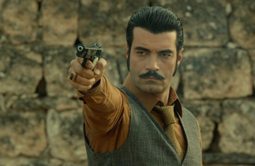 Bir Zamanlar Çukurova 47. bölüm 2. fragmanı