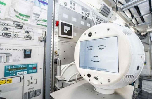 Astronotların duygularını algılayabilecek robot göreve başladı