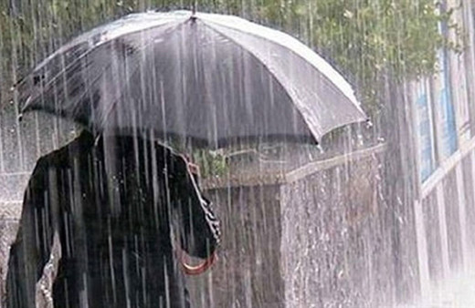 Meteoroloji'den Osmaniye çevreleri için sağanak uyarısı