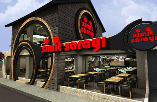 Simit Sarayı'nı Ziraat Bankası satın alıyor! Rekabet Kurulu'na başvuruldu