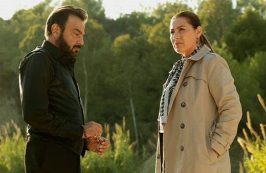 Bir Zamanlar Çukurova 49. bölüm fragmanı