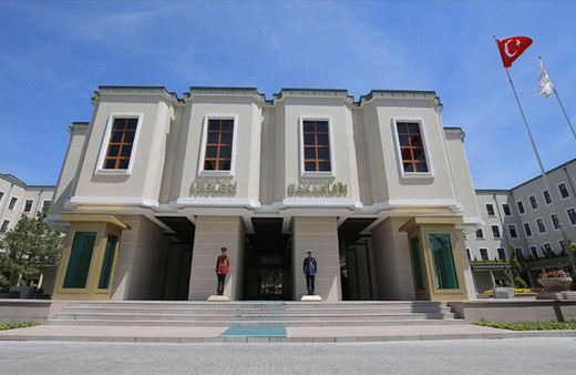 İçişleri Bakanlığı'ndan Ankara'daki patlama ile ilgili yeni açıklama