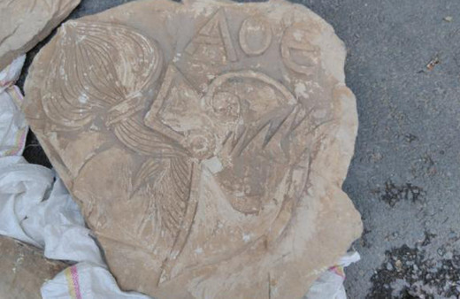 Roma ve Bizans dönemine ait tarihi eserleri satmak istediler! Suç üstü yakalandılar