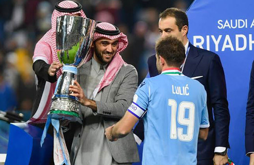 İtalya Süper Kupası Finali'nin Suudi Arabistan'da oynanması eleştiri topladı