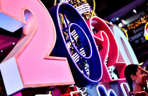 2020'de İran'la savaş çıkacak mı? İşte cevabı merakla beklenen sorular ve yanıtları