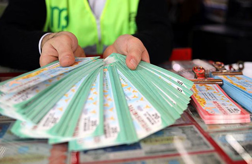 Milli Piyango yılbaşı 2020 amorti