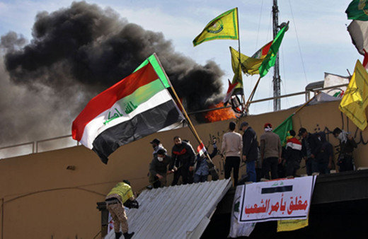 İran Devrim Muhafızları Genel Komutanı: ABD'yi çiğneyip geçebiliriz