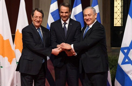 Akdeniz'de İsrail, Yunanistan ve Güney Kıbrıs'tan Türkiye'ye karşı ittifak!