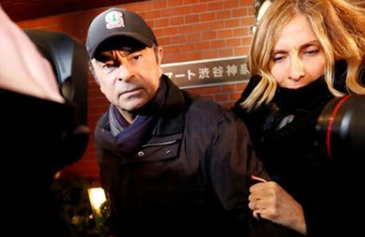 Nissan CEO'su Carlos Ghosn'un Lübnan'a kaçmasıyla ilgili yeni görüntüler