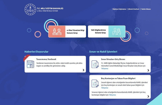 E okul VBS ne zaman kapanır 2022 MEB karne not girişi ne zaman bitiyor?