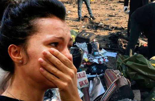 İran'daki uçak kazasında son dakika gelişmesi! ABD Ukrayna ile paylaştı