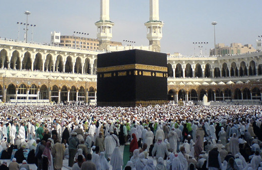 2020 Hac parası Diyanet kaç para kişi başı konaklama