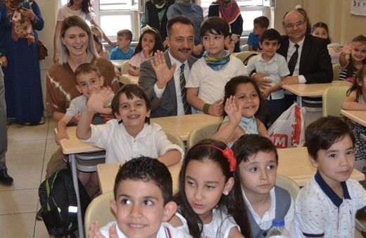 E okul VBS giriş ekranı-MEB e okul veli bilgilendirme sistemi giriş yap