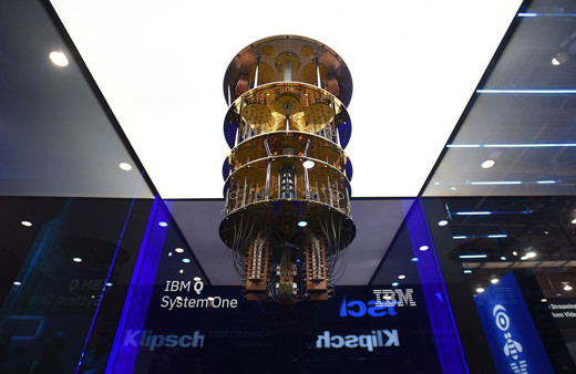 IBM yeni kuantum bilgisayarını görücüye çıkardı