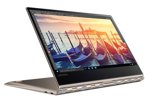 Lenovo dünyanın ilk 5G dizüstü bilgisayar modelini tanıttı