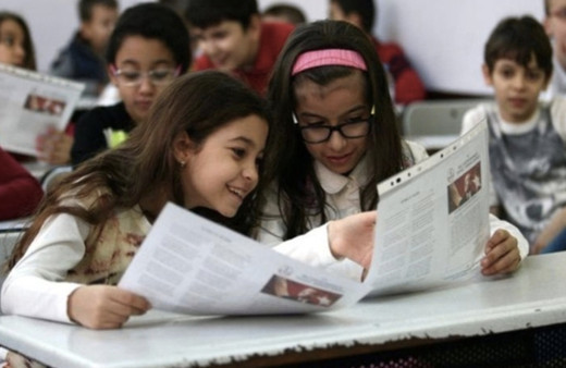 E Okul karne notları 2020 giriş karne sorgulama ekranı