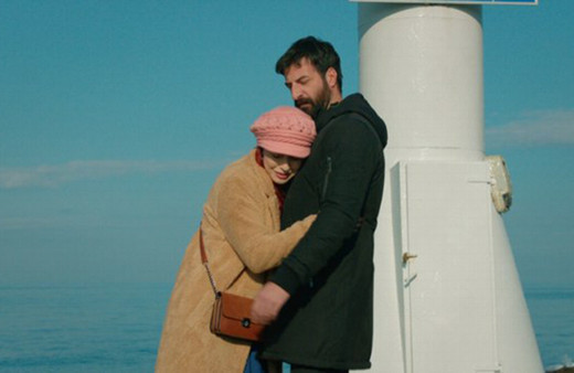 Kuzey Yıldızı İlk Aşk 17. bölüm 2. fragmanı