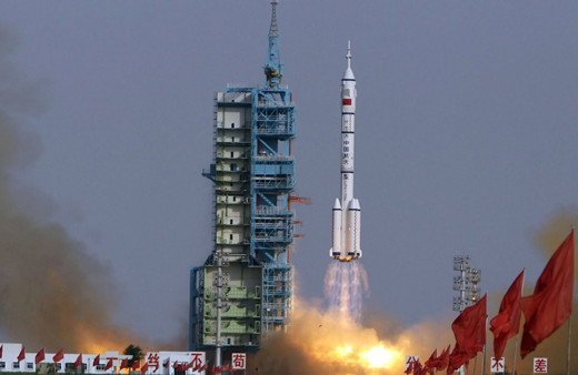 Çin iletişim uydusunu Kuaycou 1A roketiyle uzaya gönderdi