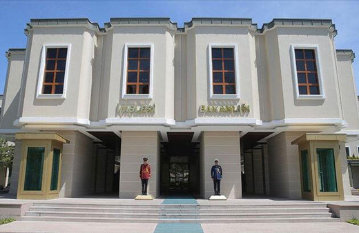 İçişleri Bakanlığı CHP'li Eskişehir Büyükşehir Belediyesinin yardım hesabını bloke etti