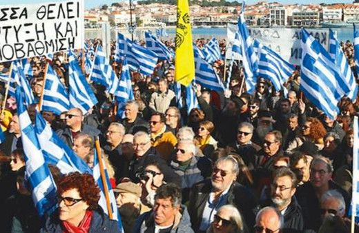 Yunanistan yeni bir greve teslim! Halk sokaklara döküldü