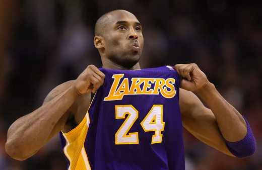 Empire State, Kobe Bryant anısına ışıklandırıldı