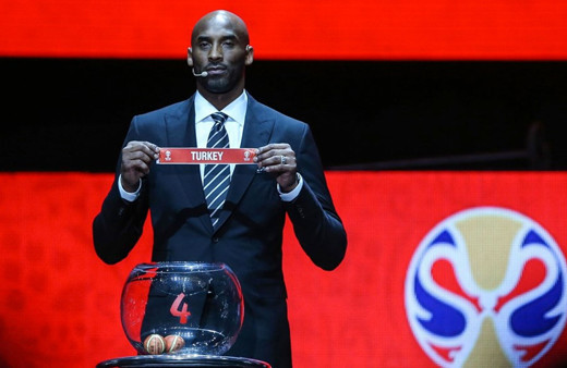 Kobe Bryant'ın hayatını kaybettiği korkunç kazanın enkaz görüntüleri
