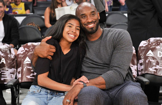 Kobe Bryant’ın cenaze töreni tarihi belli oldu