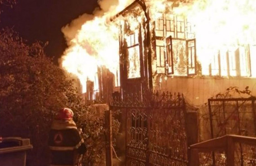 Gürcistan'da korkunç yangın: 4'ü çocuk 6 kişi öldü